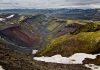 L’Eldgjá: l’un des canyons volcaniques les plus pittoresques au monde